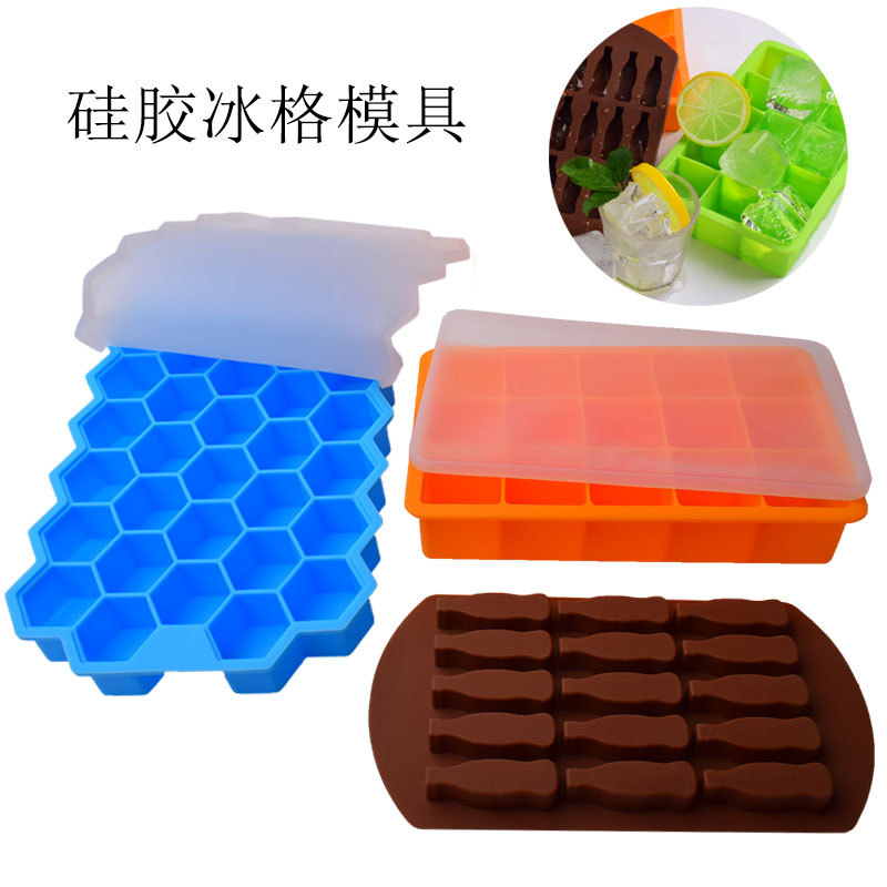 佳居带盖15孔正方格硅胶冰格模制冰盒37蜂窝瓶子冰块果冻硅胶模具|ms