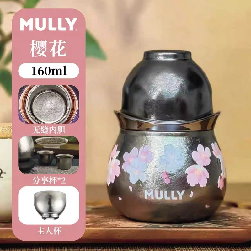 mully摩利钛葫芦山茶花一壶三杯旅行茶具户外便携纯钛快客杯套组|undefined