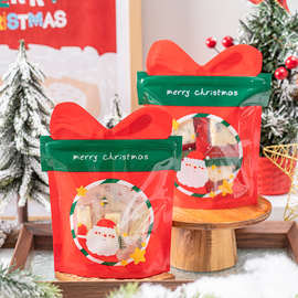 2024圣诞节糖果饼干自立拉链袋 牛轧糖雪花酥 可可脆包装袋子