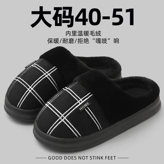 大码格纹棉拖鞋加绒加厚防滑耐磨棉拖保暖居家室内毛拖鞋秋冬男士