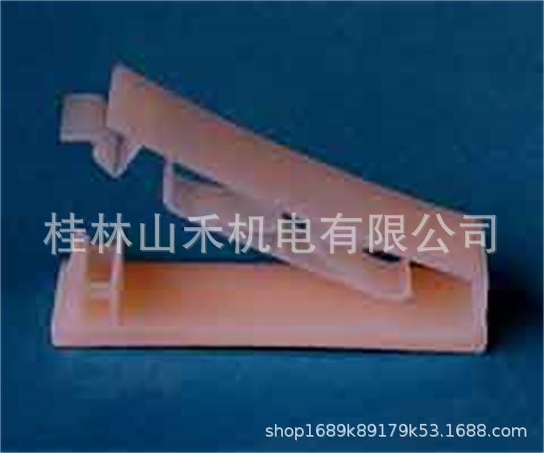 日本KGS北川工業クランプFCN-50P-R