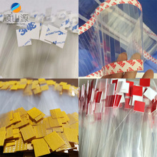 ����PVC͸����������ճ�u�u���lPET���������д��N���u�[���V��Ƭ