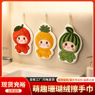 ˮ�����޲��ֽ��ʽ�Ӻ�ɺ���q��ˮ�N��Ĩ���ɐ��b�ʽ����ë��