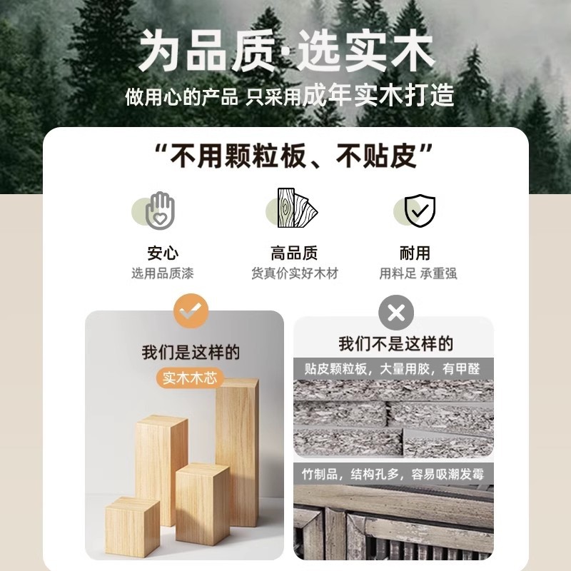 Taburete de cambio de zapatos en la puerta del armario de zapatos doméstico, taburete de asiento integrado, moderno y simple, taburete de zapatos largo y muy estrecho para sentarse