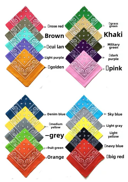 Pure cotton magic outdoor sports square riding mask paisley headscarf spot cashew flower amoeba Square