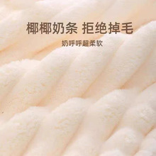 ����ë��ϴĘ��l�që�� ��ˮɺ���q����ë��� 30*60cm/�l���ɫ