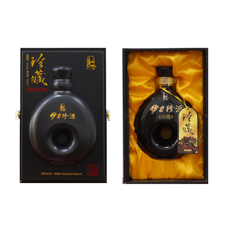 新疆伊力珍酒50度珍藏版500ml*6瓶/箱绵柔型白酒 包邮