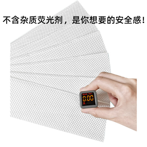 20 packs of commercial toilet paper, full box, hotel bathroom, toilet paper, household toilet paper, kitchen paper towel, paper towel