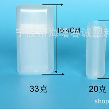 PP毛巾桶   D形毛巾桶   塑料毛巾桶   毛巾盒