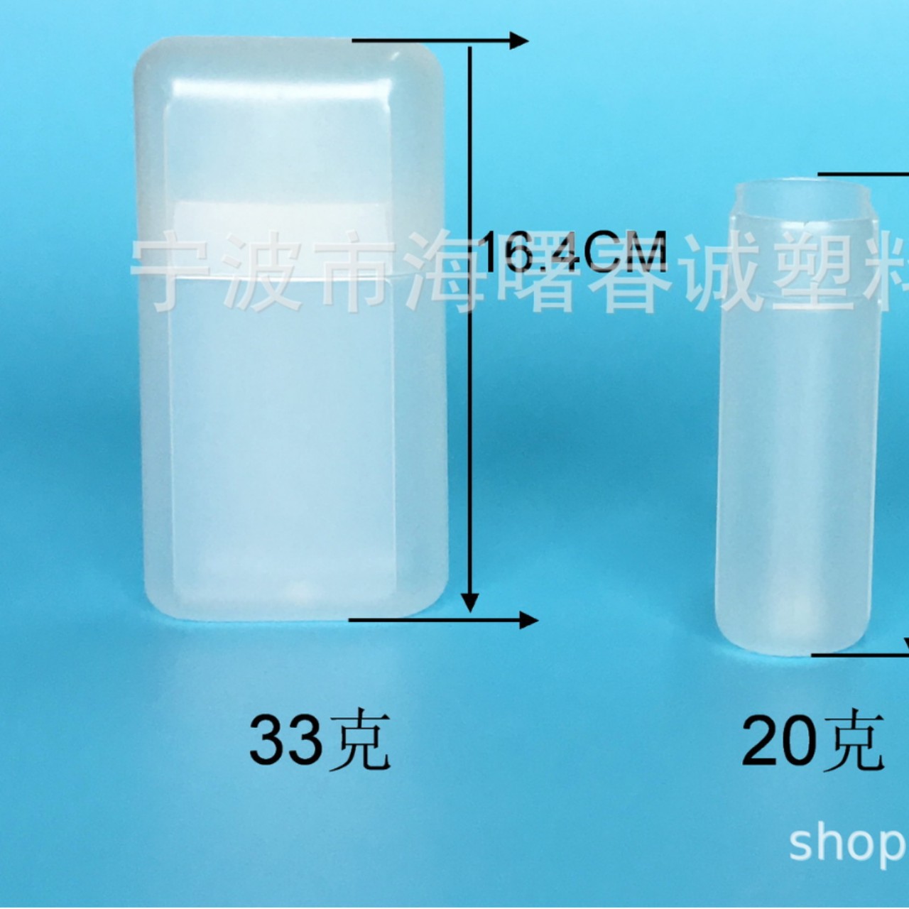 PP毛巾桶   D形毛巾桶   塑料毛巾桶   毛巾盒