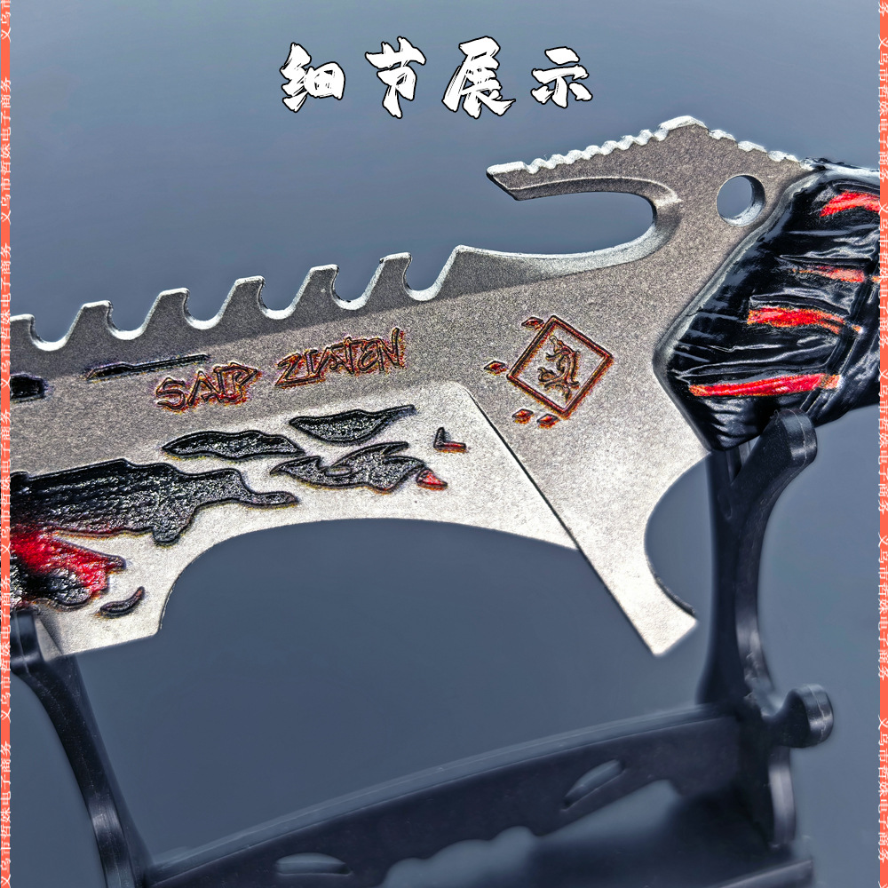 处刑者轻款_18.jpg