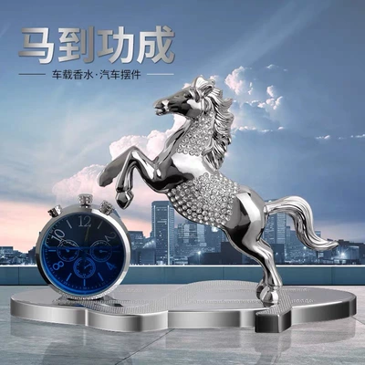 women atmosphere, Perfplant seat - silver-clock-soil-diamond-horse-to-success