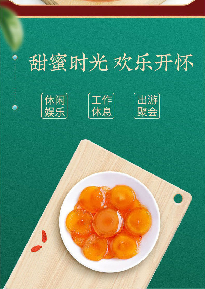 Ready to Eat Honey Ginseng Slices 65g Jar Portable Fresh Ginseng Slices for Tea preparation