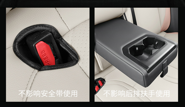 Suitable for 24 Lynk & C 06emp Seat Cover Full Envelope Seat Cover Four Seasons Ventilated and Breathable Leather Cushion Interior Modification