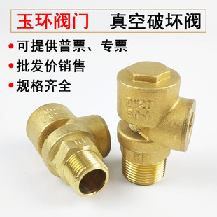 �S�~����Ɖ��yDN25�ԁ�ˮ�z�������y�Tؓ���Ɖ���ؓ������y�T20