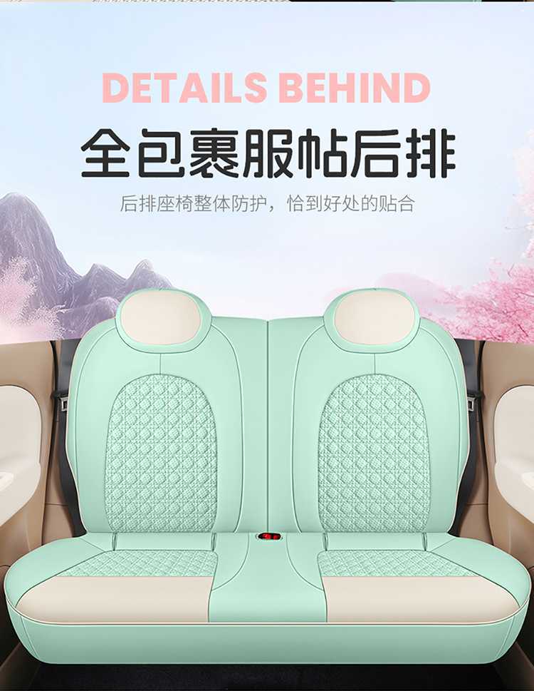 25 Models of Wuling Mini Seat Covers, Four-Door Version Special Car Seat Covers, Fourth Generation Hongguang Ev Mini Four-Season Car Seat Cushions