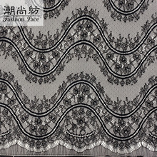 新款睫毛锦棉蕾丝高品质 无弹定位花波浪轻薄小花服装面料 现货