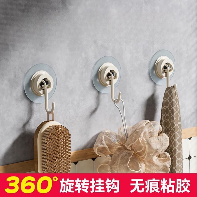 Cross-border new non-perforated seamless wall rotating hook multi-functional strong bathroom kitchen household plastic hook