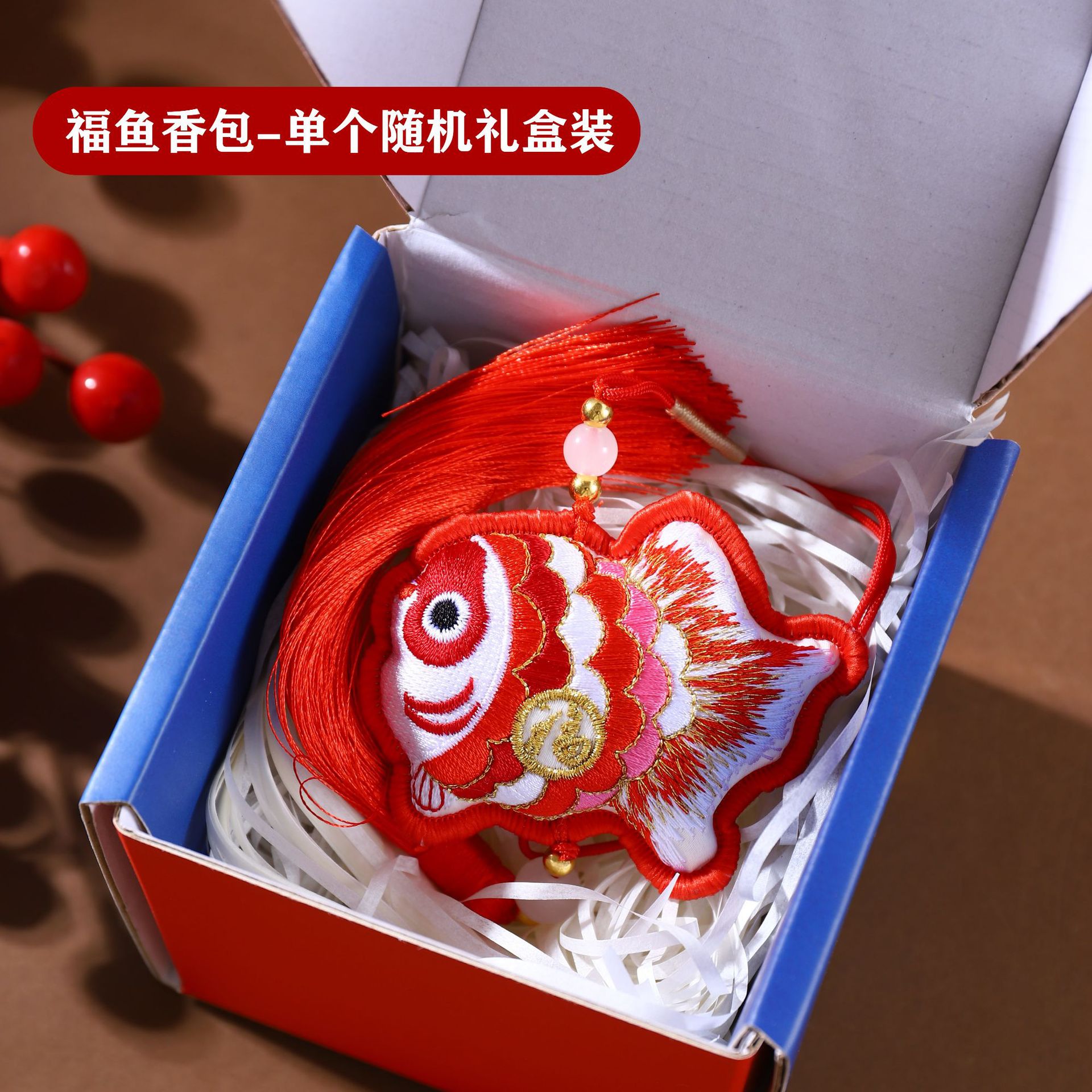 China saco de viento bordado bolsas de flores de peces colgantes de automóviles colgantes de lugares escénicos recuerdos regalos de Año Nuevo de primavera