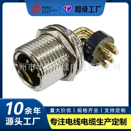 连接器;电源线;电子线