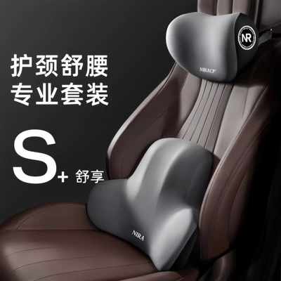 Support, Lumbar Support Pillow, Driving, Headrest