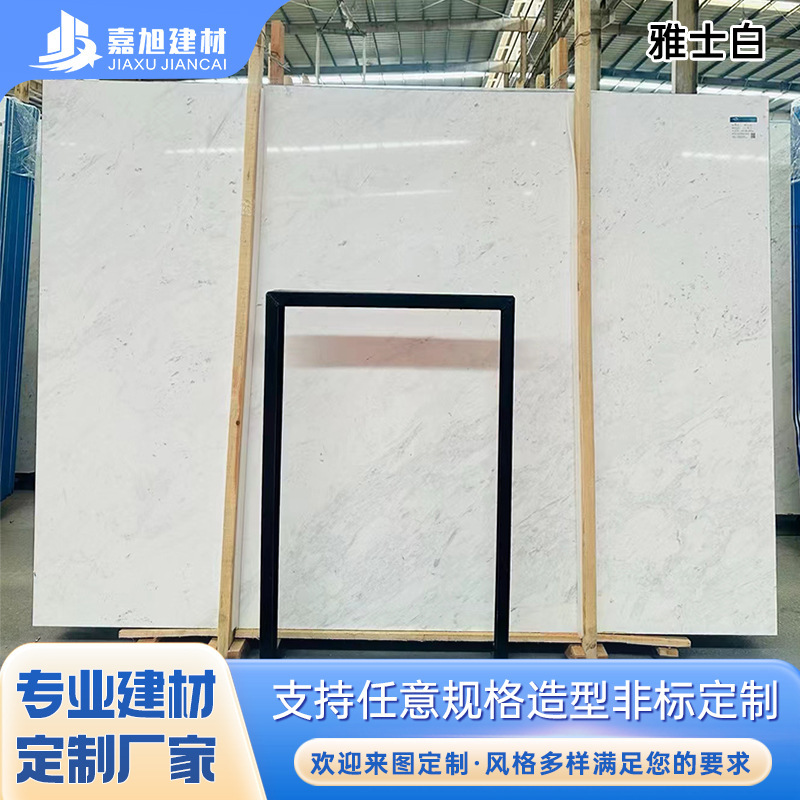 Customized White Marble Tv Background Wall, Staircase Stone, Shower Room Marble Slab, Coffee Table Top