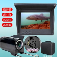 2025新款水下高清探头探鱼器可视钓鱼摄像头摄影头水底看鱼tt