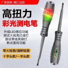 һ��ԇ늹P�y늹P����Ʒʮ��ԇ늹P�����늹P����늹�����