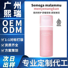 ӡ��羳tk���������wɫ��ā���w��ϴ��Ĥ������Ĥ�N�ƶ��ƬF؛