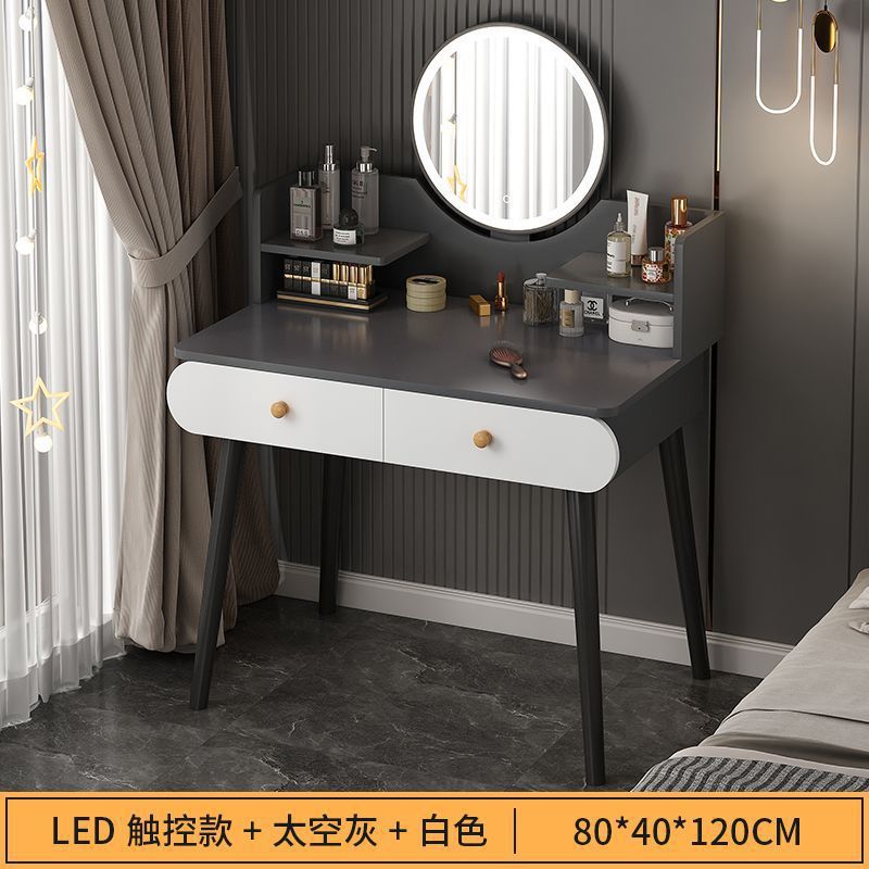 [단일 레이어] 80CM 밝은 회색 + LED 조명