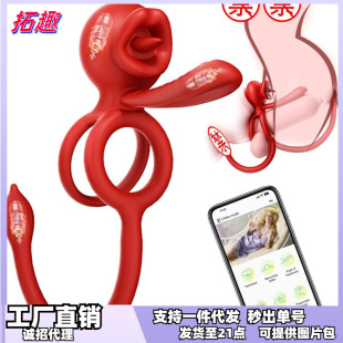 �����i���h���ӳ��ǰ���ٺ�ͥ��Ħ������Ʒ��Ů���ú󻨈@�Թ���