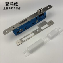 3585ȫ���������Ͻ���8535ȫ�����������խ���Ż�е���峧��ֱ��