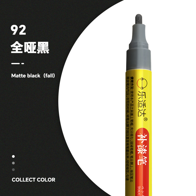Honda for DJI Xiaomi - 92-full-matte-black