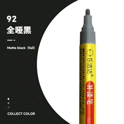 Avtomobil boya qələmləri Touch-Up Pen Paint - 92-all-matte-black