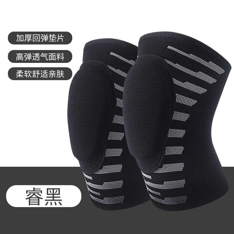 Rodillas para niños saltar cuerda deportes masculinos anti-caída baloncesto niñas correr rodillas chaqueta rodillas fútbol patinaje protector