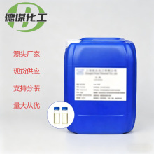 �t�]șϩ��495-62-5��4-(1,5-���׻�-4-��ϩ����)-1-�׻��h��ϩ