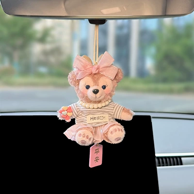 Fragrance Hanging Ornament, High-end Style – Car hanging - purchasing-agents-choice-sweet-facerose-white-coffee