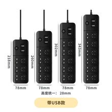 ����usb���Ū����_�P�往���Ͼ����厧�����ö๦�ܶ������L��