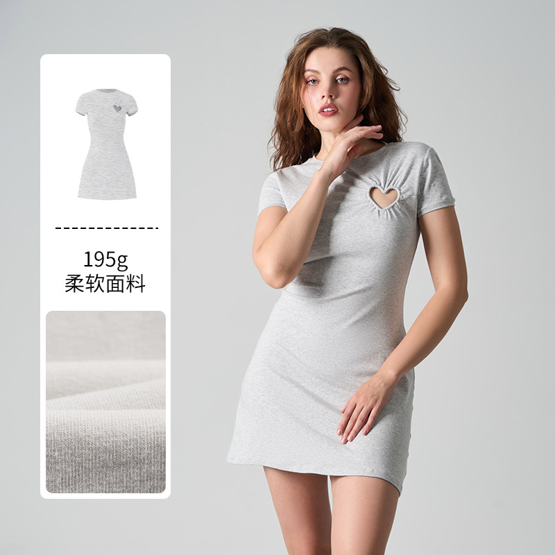 Sk*M Valentine's Day Rose Cotton Heart Dress Cotton Heart Steel Ring Hourglass Waist Girls Dress