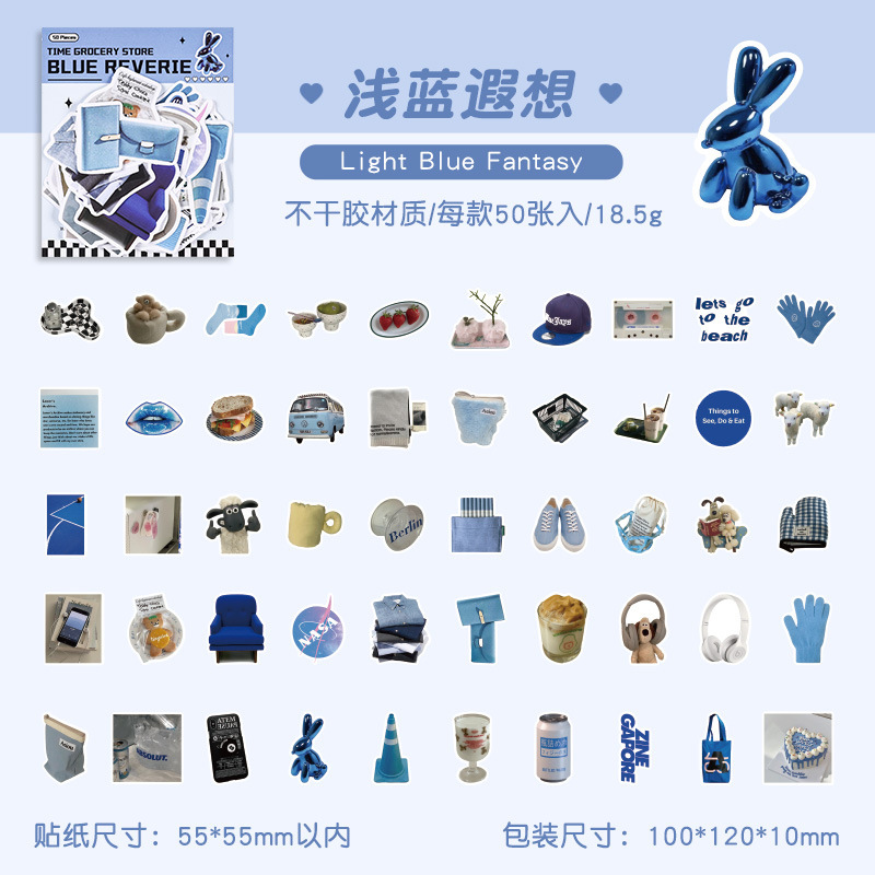 Moda tienda de comestibles pegatinas adhesivas bolsas ins ventilador material pegatinas DIY diario decoración pegatinas papelería