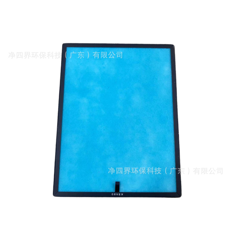 适配汉朗空气净化滤芯滤网TIFG01-A  汉朗TIFI01-B-TZ/汉朗大型机