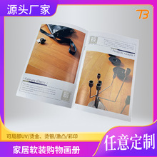 ⶨӡˢ˾ԲɫĿ䛃 Ҿܛbُﮋ l