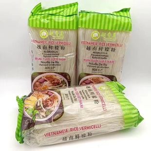 Խ���M��ԭ�b�׷�Խ���r�ʷ��u�ۿ����500g��ʳ�۽�����ʳ