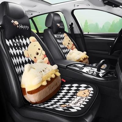 Car seat cushion four seasons Seat cushion, seat cover