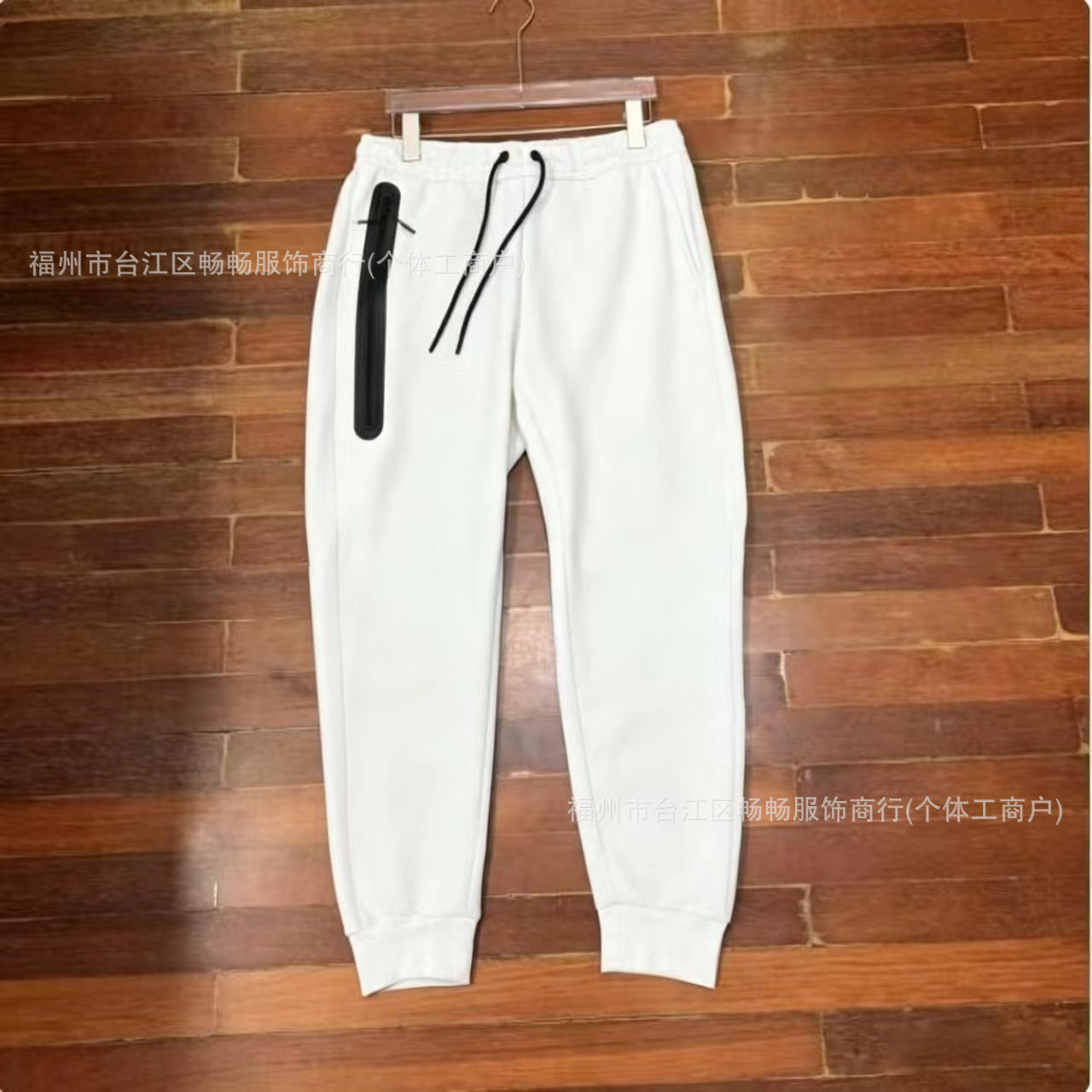 바지.흰색