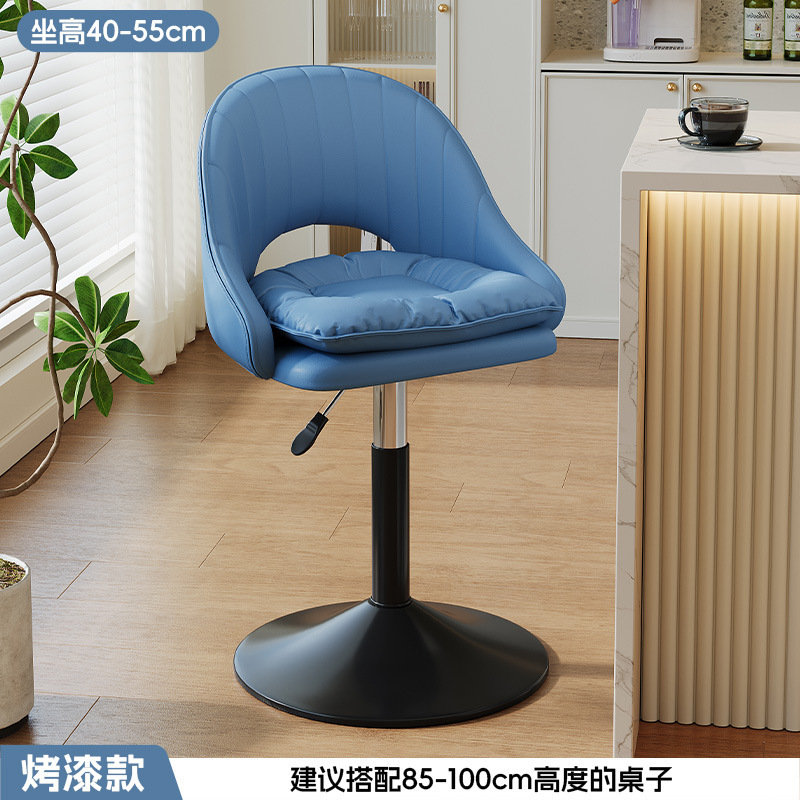镂空靠背旋转升降酒吧椅高脚吧台椅子收银前台简约家用KTV吧凳子|undefined