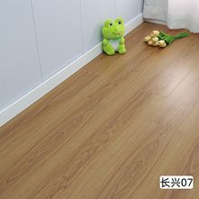 �����ӌ�ľ�ͺ�ľ�ذ�14mm��������íh����ˮ��Ϟ��ĥ�S��ֱ�N