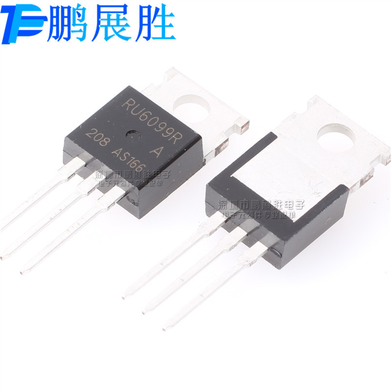 RU6099R 全新原装现货 直插 TO-220封装 N沟道 60V120A 场效应管