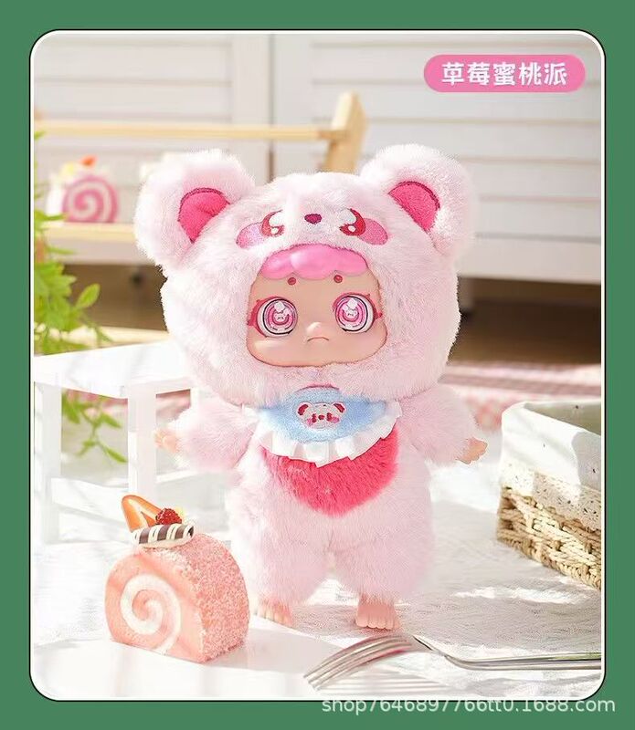Xixi 恋人ティーパーティーぬいぐるみブラインドボックストレンディなフィギュア 1:1 人形ギフト装飾品おもちゃギフトペンダント|undefined