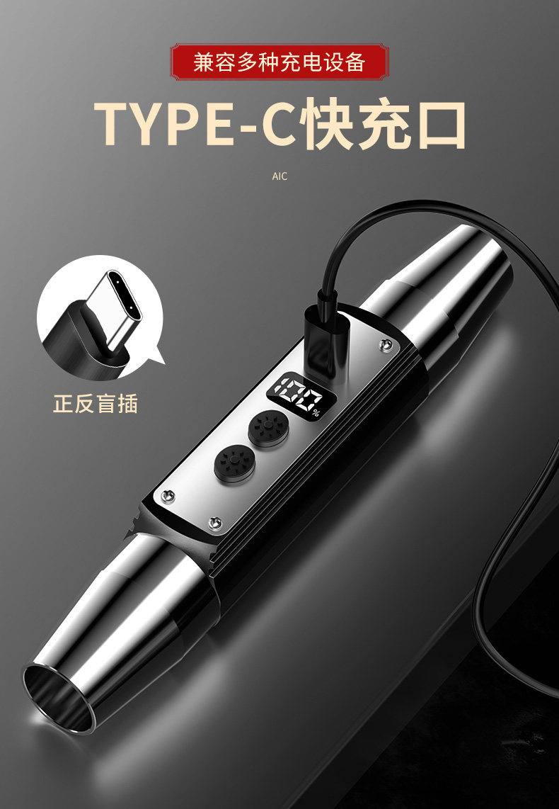 Jade Identification Flashlight with Four Light Sources for Inspecting Jade Jewelry, Strong Light for Banknote Verification, Anti-Counterfeiting 65Nm Ultraviolet Light